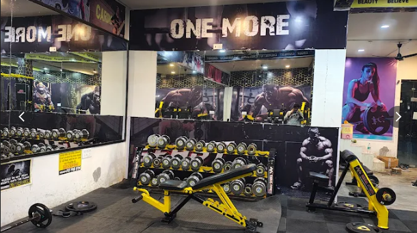 Training Area